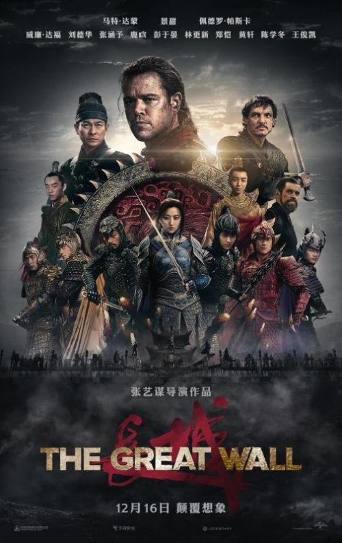 广西中专学历证书查询